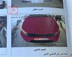 كيا K5